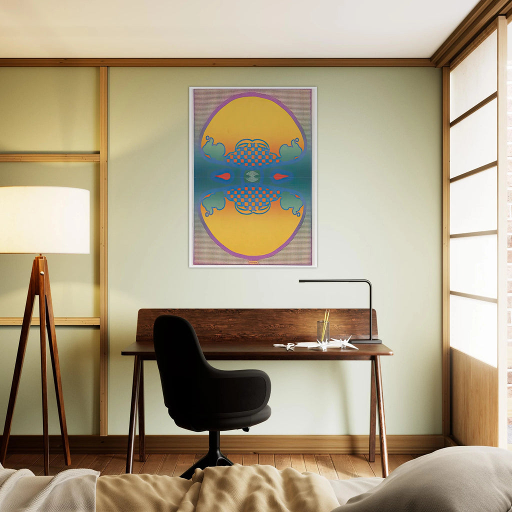 1 2 3 INFINITY THE CONTEMPORARIES 1967 Framed Poster | Peter Max Framed Prints Wall Art | Peter Max Poster